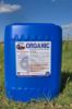 Picture of TEXAS PASTURE  PLUS ORGANIC ( 1 Gallon )